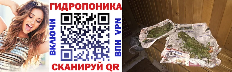 Купить Южно-Сухокумск COCAIN Мефедрон ГАШИШ АМФ Канабис