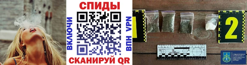 БУТИРАТ вода  ссылка на мегу маркетплейс  Южно-Сухокумск  дарк нет как зайти  наркота 
