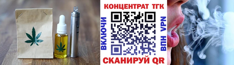 Canna-Cookies марихуана  Южно-Сухокумск 