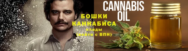 каннабис Алзамай