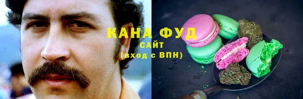 метамфетамин Алексеевка