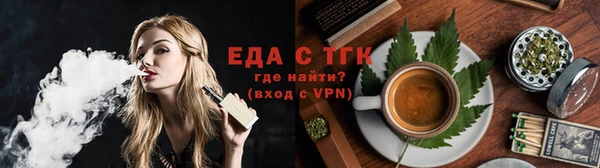 каннабис Алзамай