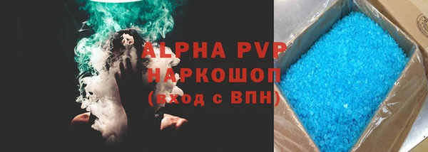 дмт Медногорск