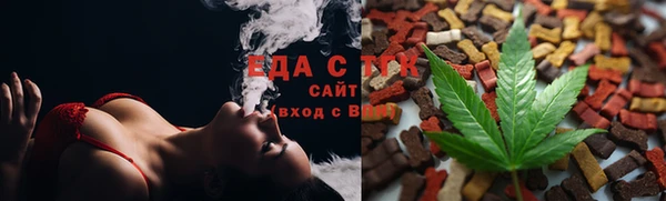 каннабис Алзамай