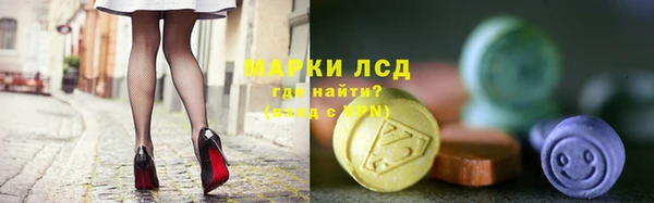 бутират Алексин