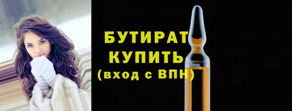 ПСИЛОЦИБИНОВЫЕ ГРИБЫ Медвежьегорск