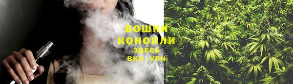 каннабис Алзамай