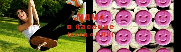 каннабис Алзамай