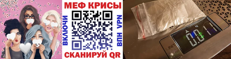 МЕФ 4 MMC  Южно-Сухокумск 