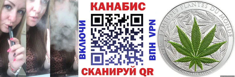 где купить   Южно-Сухокумск  mega маркетплейс  Марихуана AK-47 